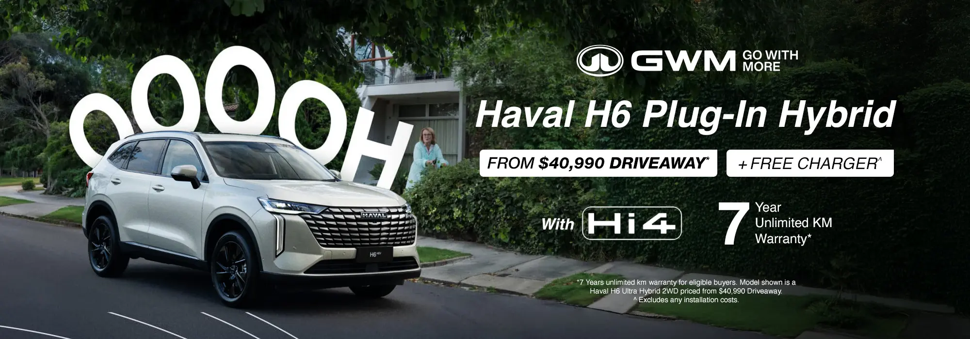 OGR HavalHybrid Hp